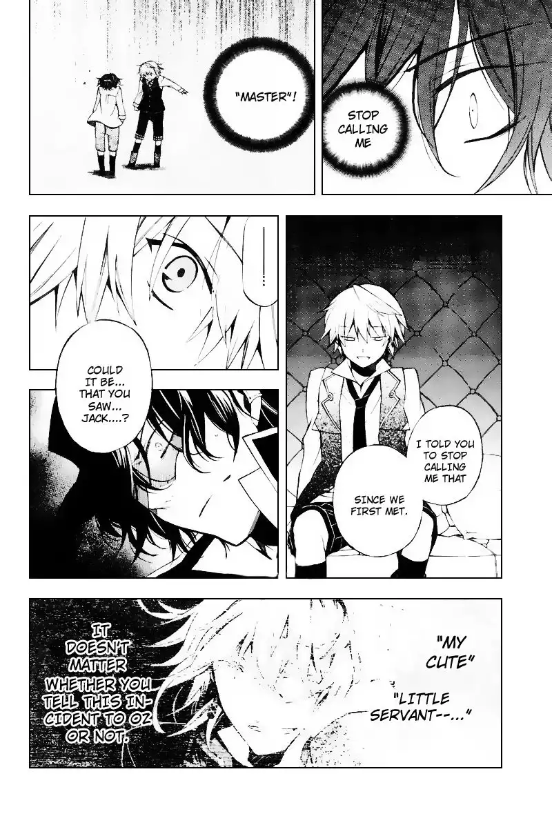 Pandora Hearts Chapter 43 18